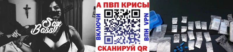 A PVP СК КРИС Миллерово