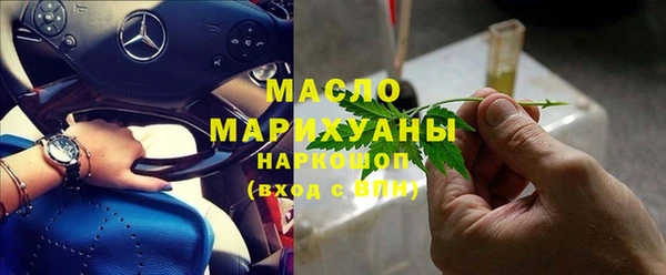 дурь Гусь-Хрустальный