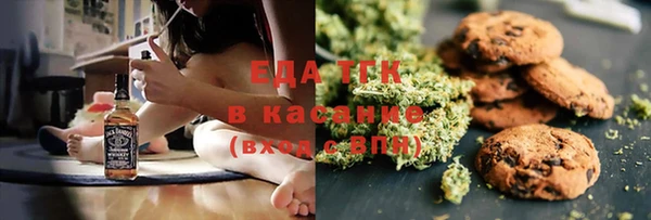 не бодяженный Гусиноозёрск