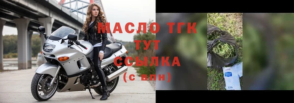 дурь Гусь-Хрустальный