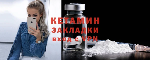 ешки Гусев