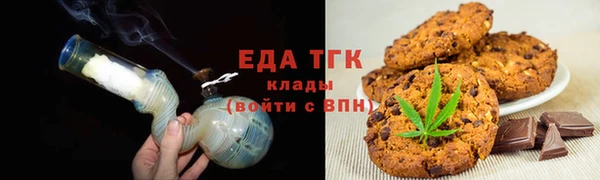 не бодяженный Гусиноозёрск