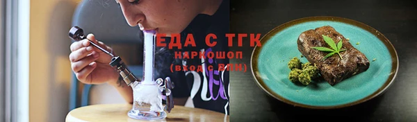 не бодяженный Гусиноозёрск