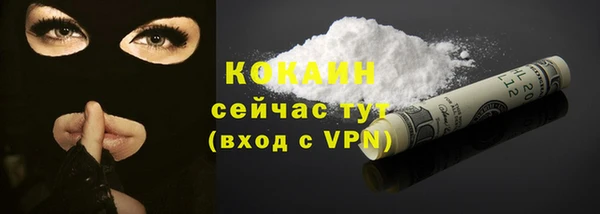 дурь Гусь-Хрустальный