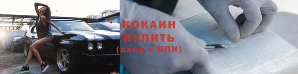 дурь Гусь-Хрустальный