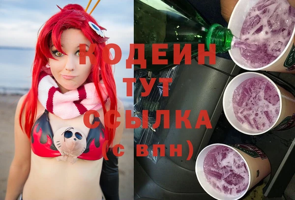 не бодяженный Гусиноозёрск