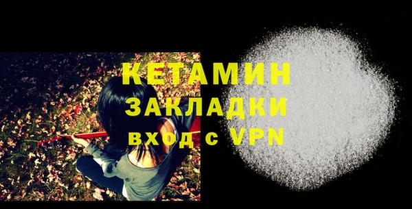 ешки Гусев