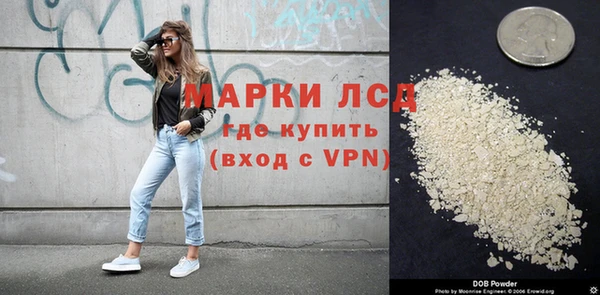 ешки Гусев