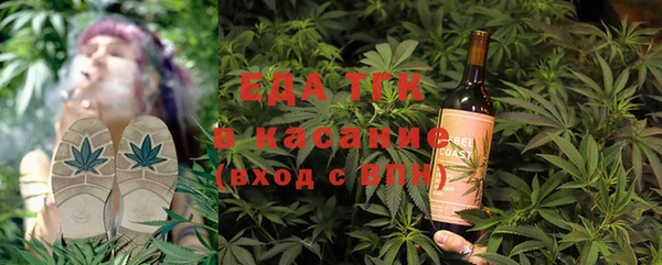 дурь Гусь-Хрустальный