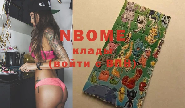 не бодяженный Гусиноозёрск