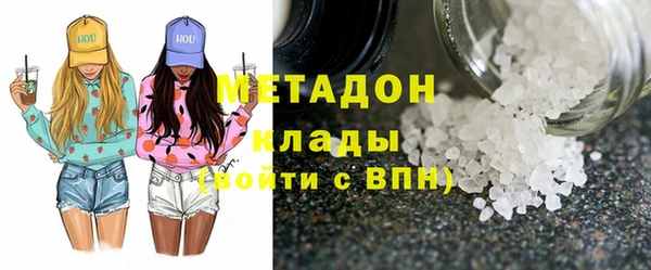 ешки Гусев