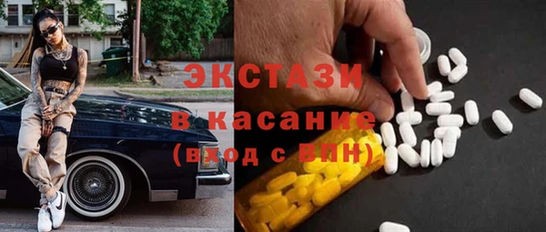 не бодяженный Гусиноозёрск
