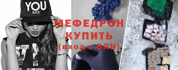 ешки Гусев
