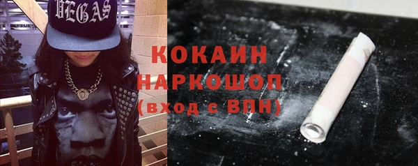 не бодяженный Гусиноозёрск
