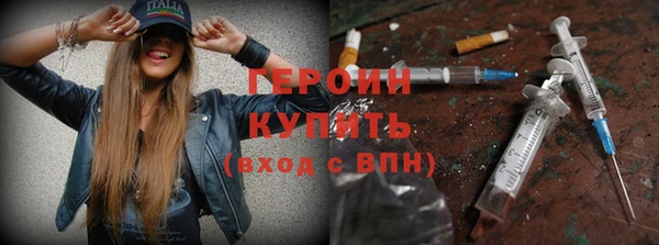 дурь Гусь-Хрустальный