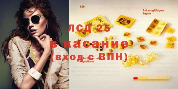 не бодяженный Гусиноозёрск