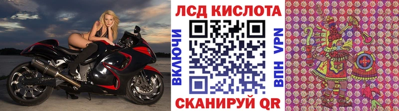Наркотические марки 1,8мг  Купить  Миллерово 